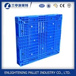 Цена двостраних пластичних палета за тешке услове рада