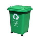 Пластичне канте за смеће запремине 50Л